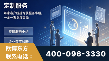 兴宁-服务有保障，一企一案深度诊断