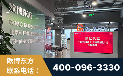 兴宁-企业展示图