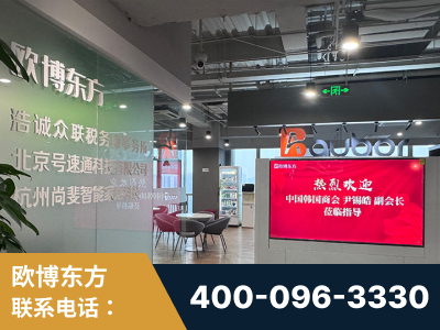 兴宁-企业展示图
